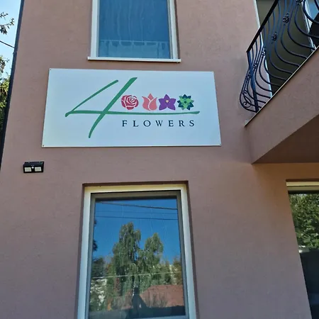 Four Flowers דירה *